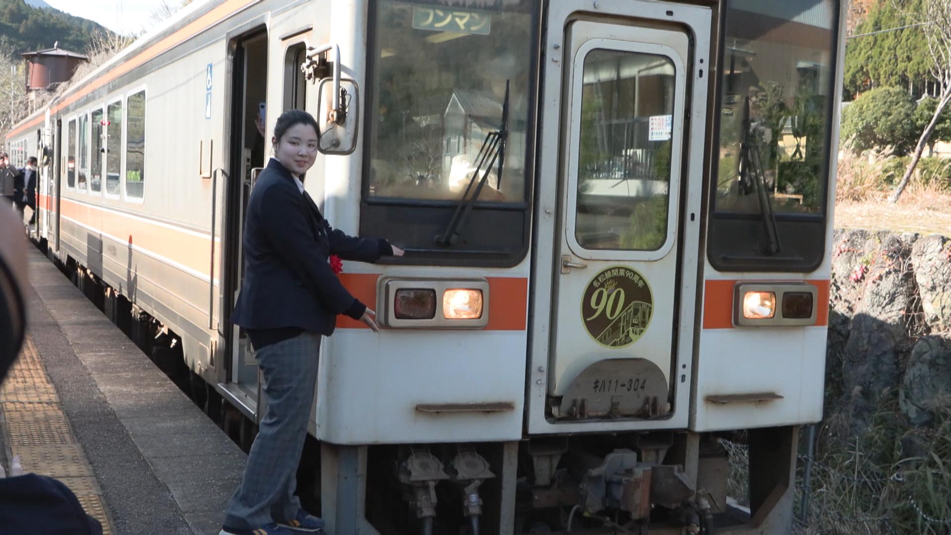 名松線開業90周年　高校生がデザインしたヘッドマークで来年2月まで運行