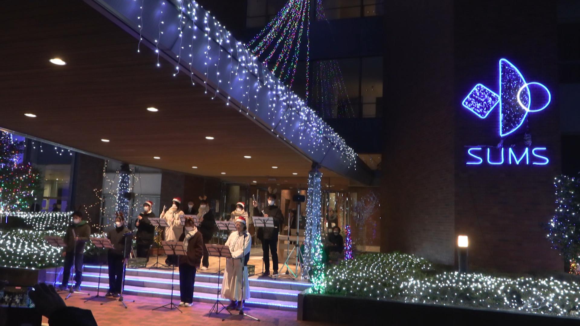 大学キャンパスで恒例のイルミネーション　三重・鈴鹿市