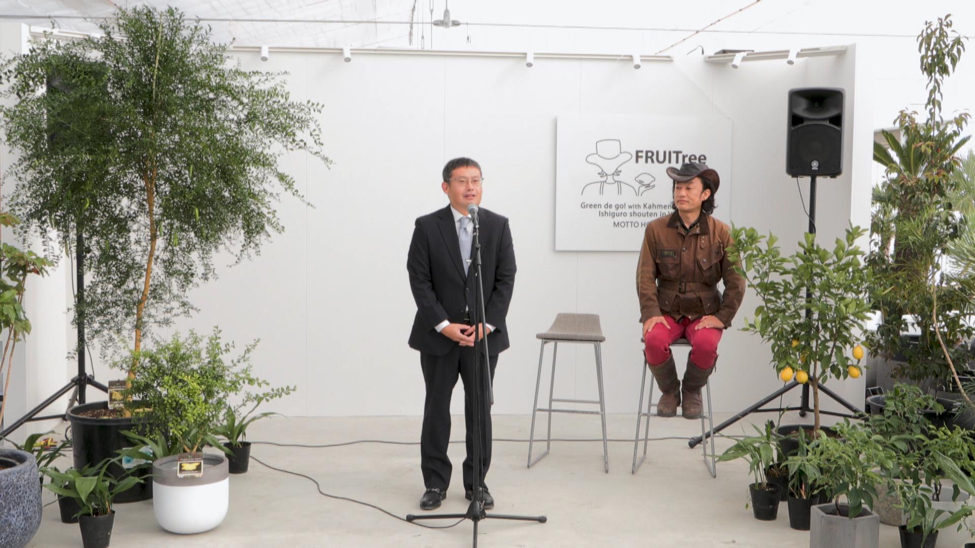 人気Youtuberと連携　ガーデンショップオープン