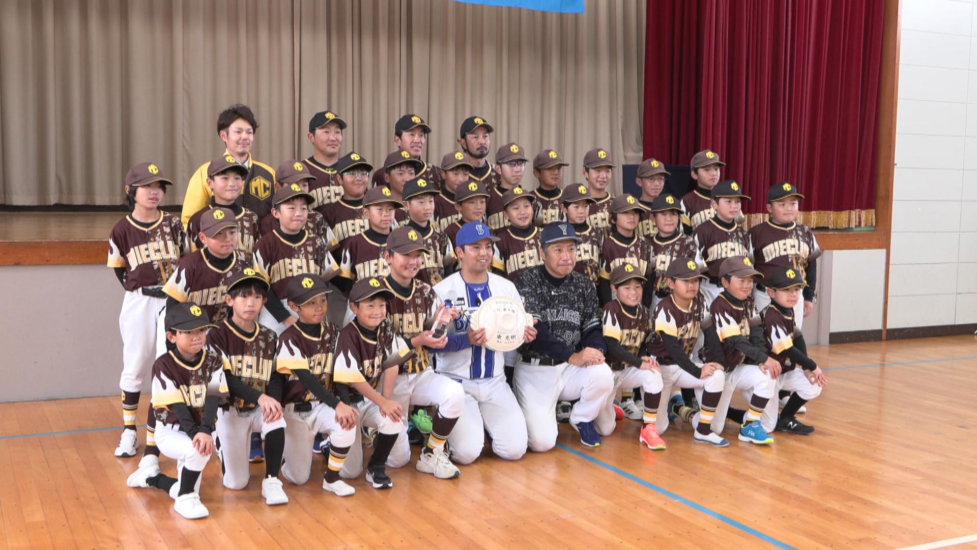 DeNA・東克樹選手が地元で野球教室