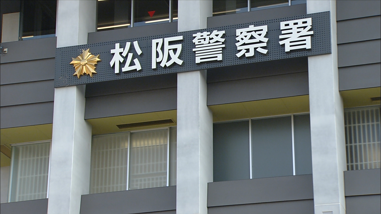 宿泊施設で20代女性に暴行の疑い　県職員逮捕