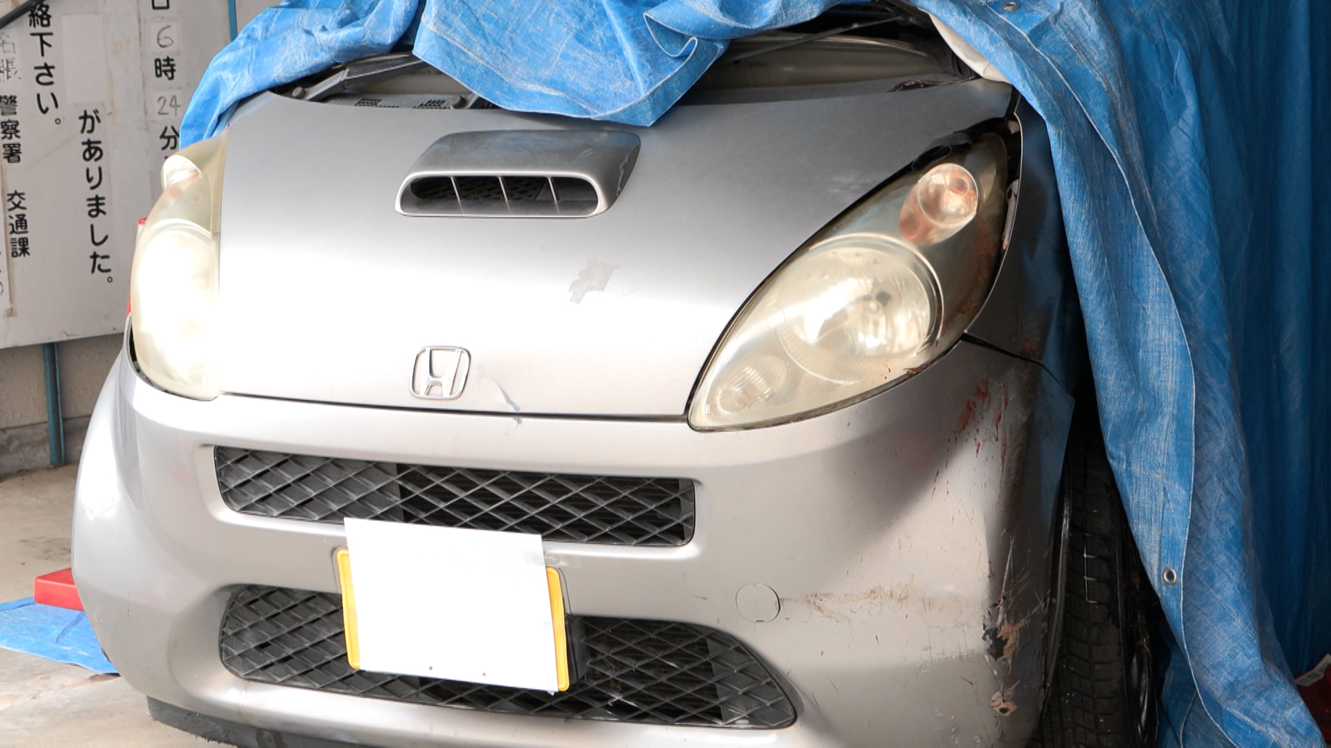 名張5人死亡事故　運転手を容疑者死亡のまま書類送検