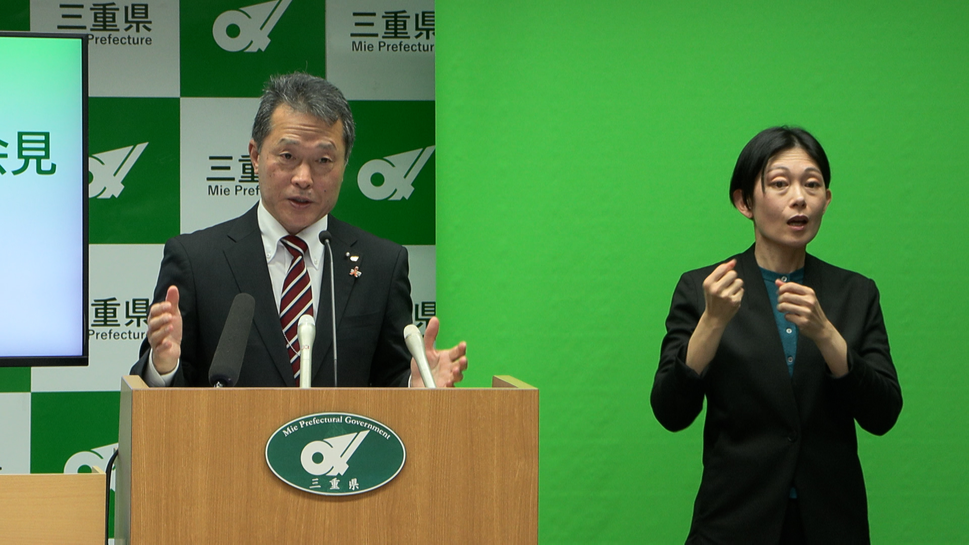 青森での地震うけ　夜間の発生に対する備え呼びかけ