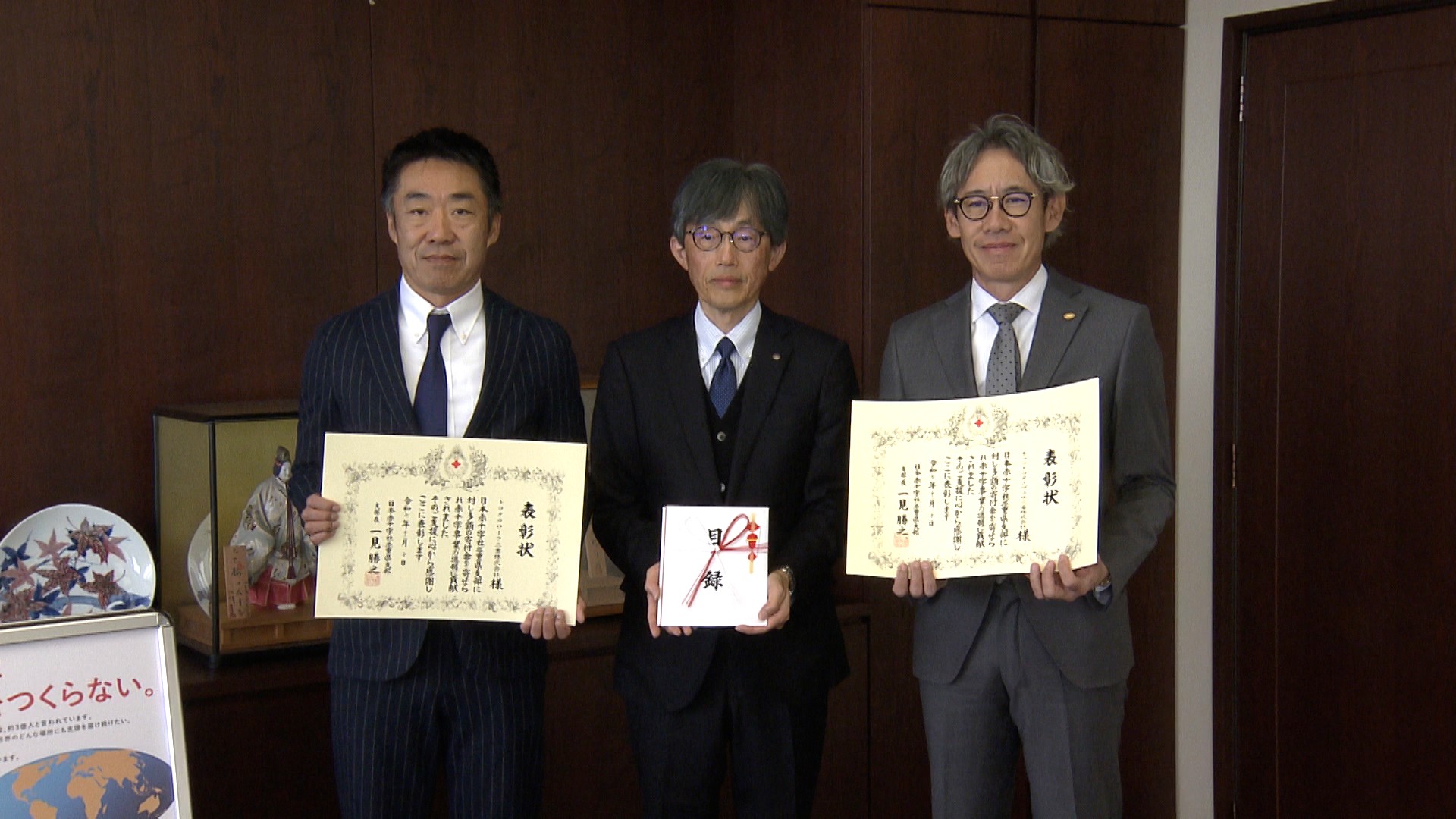 国際救援活動などに　自動車販売会社が日本赤十字社に寄付