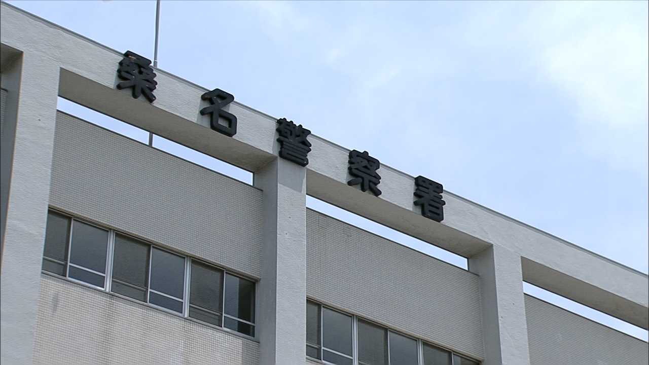 10代女性の入浴姿を撮影した疑い　25歳・中学校講師を再逮捕