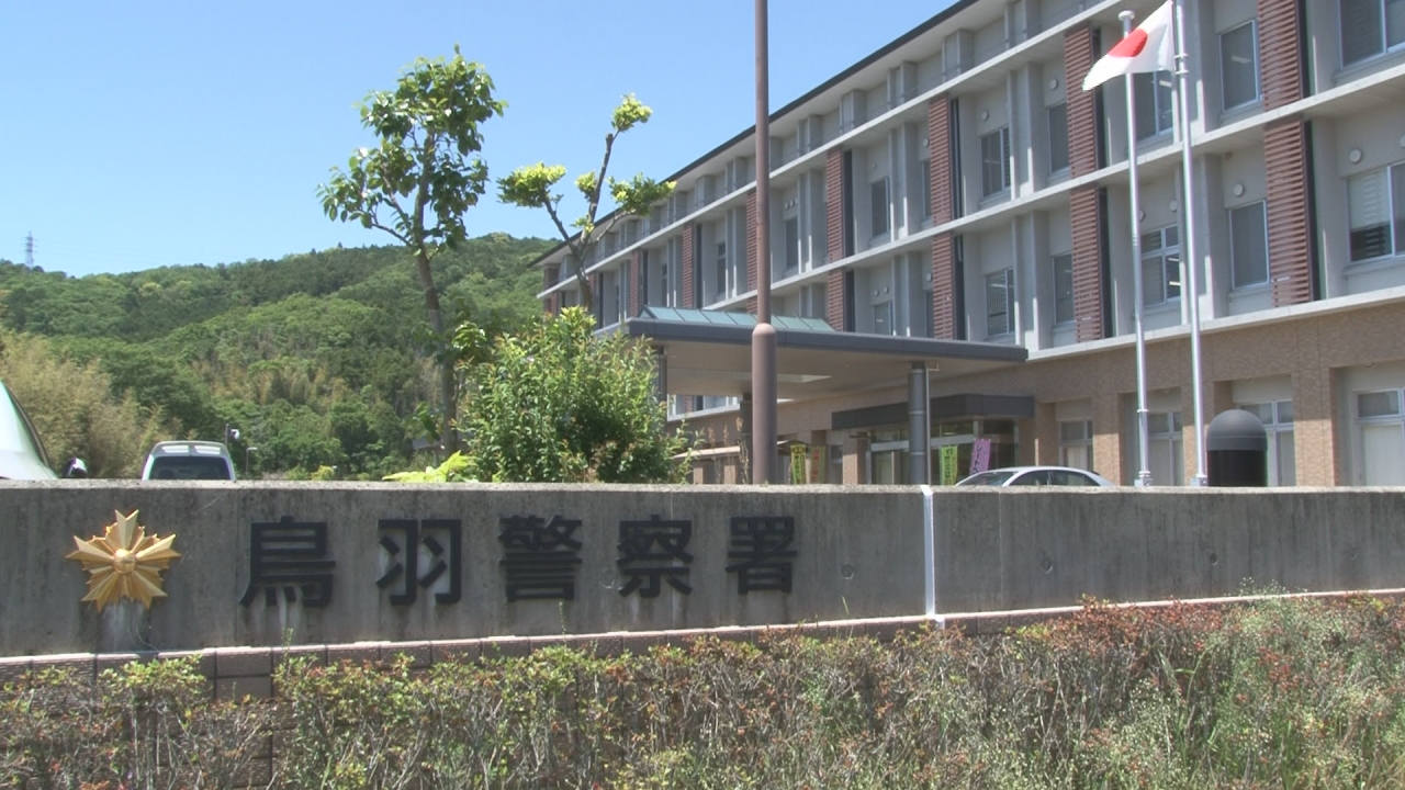 原付バイクと軽貨物車が正面衝突　84歳女性が死亡　三重・鳥羽市