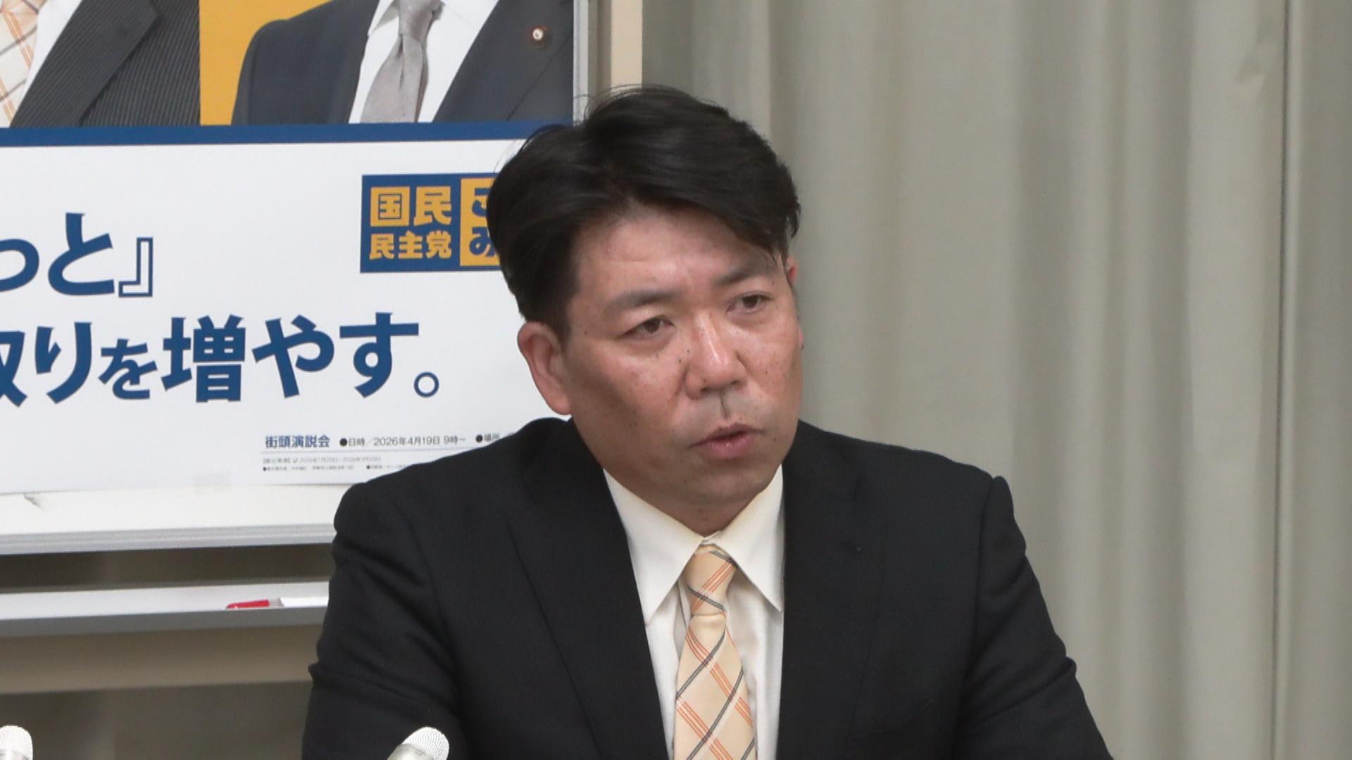 国民民主党　三重4区に元衆院議員・藤田氏を擁立　