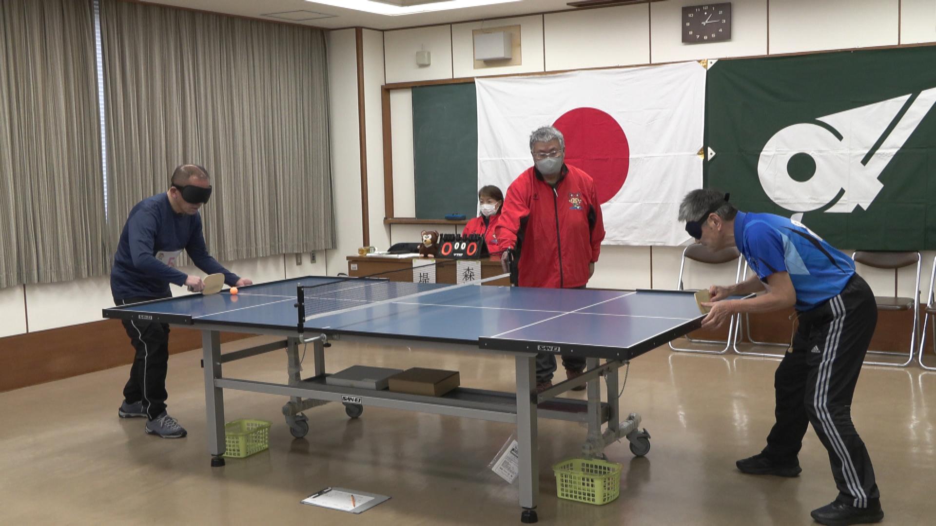 音を頼りに　サウンドテーブルテニス競技で熱戦　