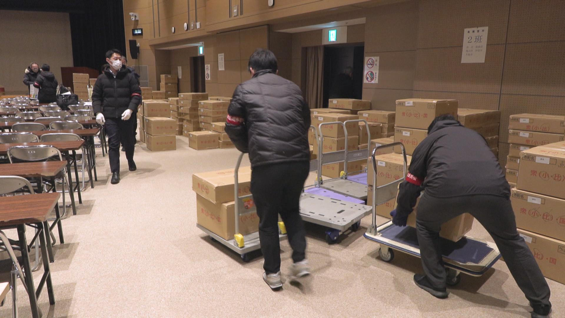 各市町へ　衆議院議員選挙の投票用紙を発送　