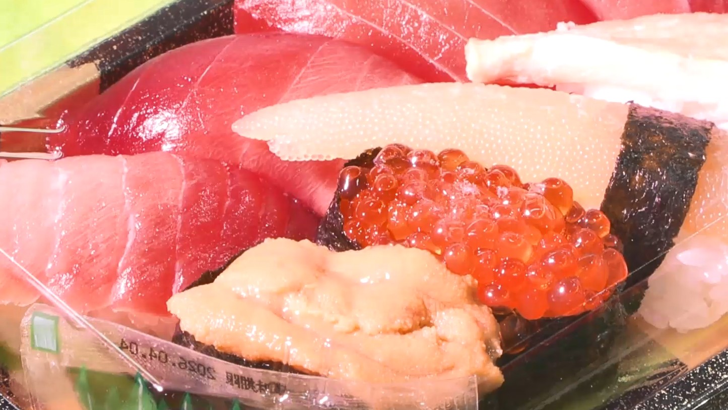 寿司や伝統工芸品など　江戸の味や技を一堂に