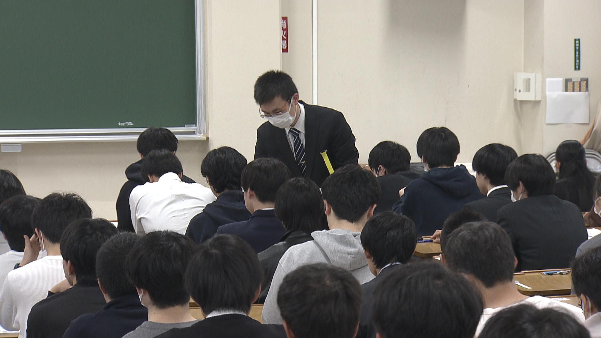 三重大学で前期個別学力検査　2292人志願　平均倍率2.8倍　