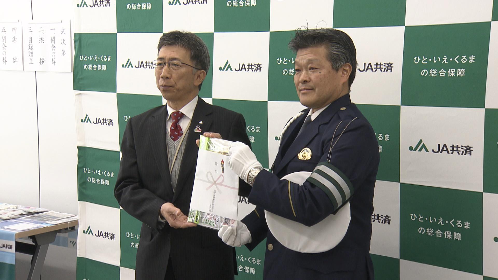 子どもの交通事故ゼロ目指し　安全よびかける文具や反射材など贈る