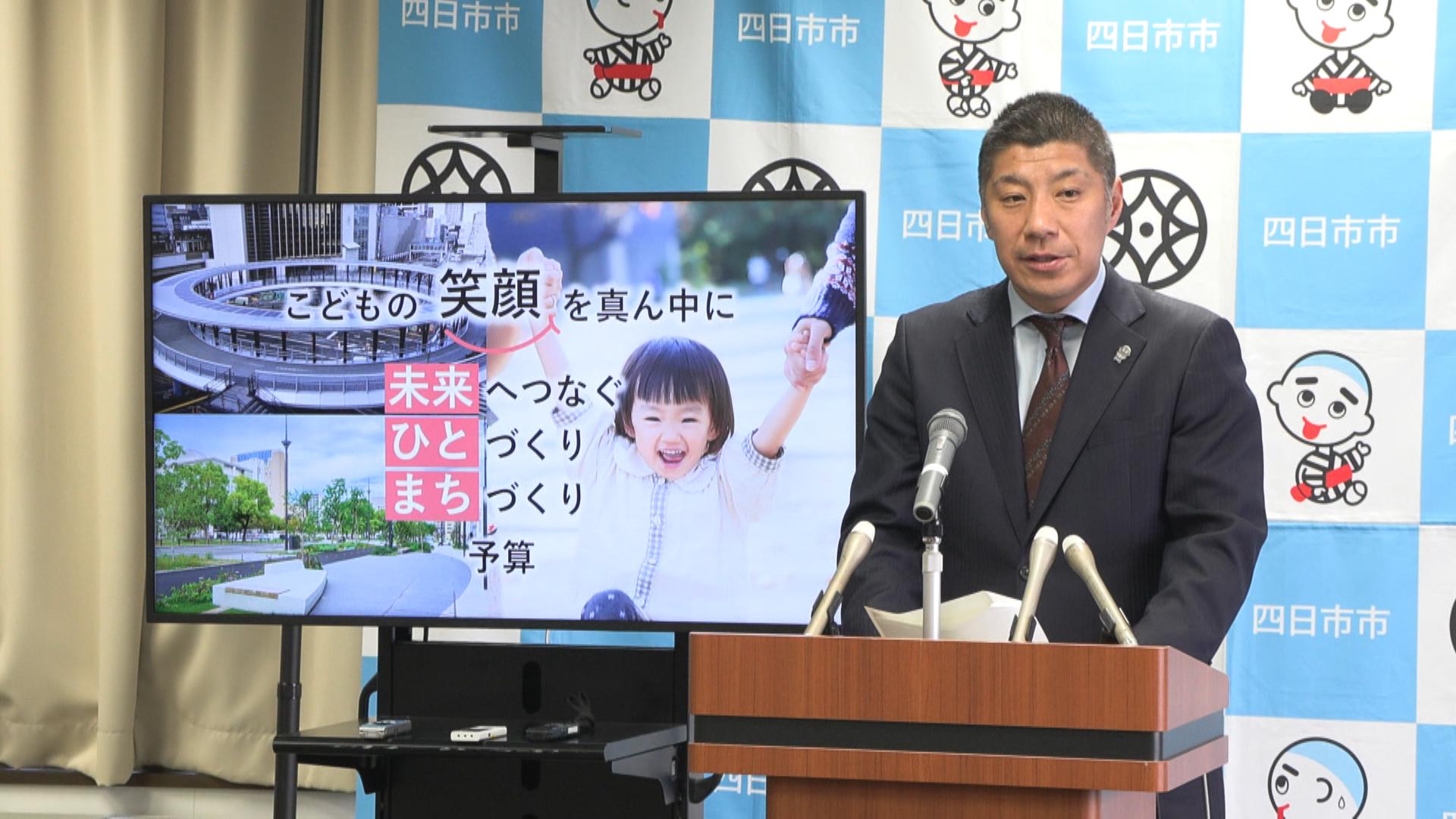 豪雨被害受けシステム導入に約3000万円など　過去最大約1500億円の予算案発表