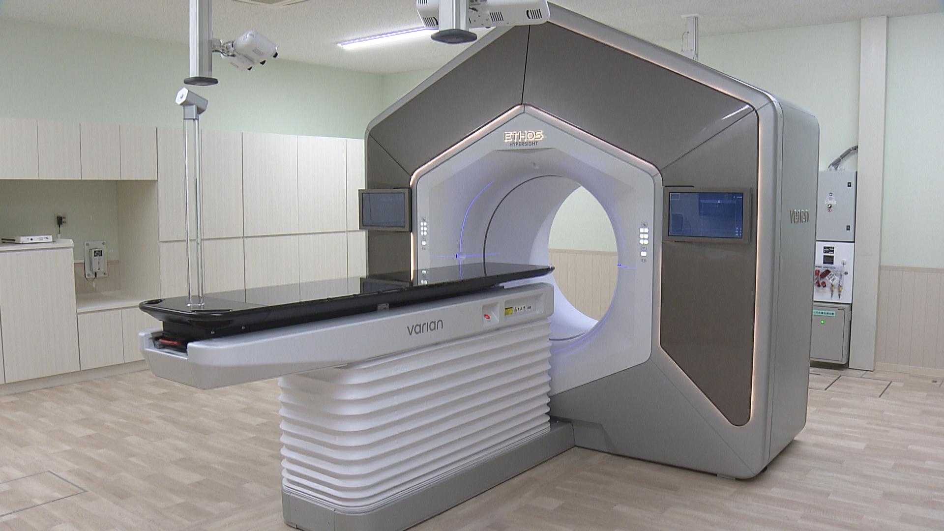新世代のがん治療・診断　放射線医療機器が稼働開始