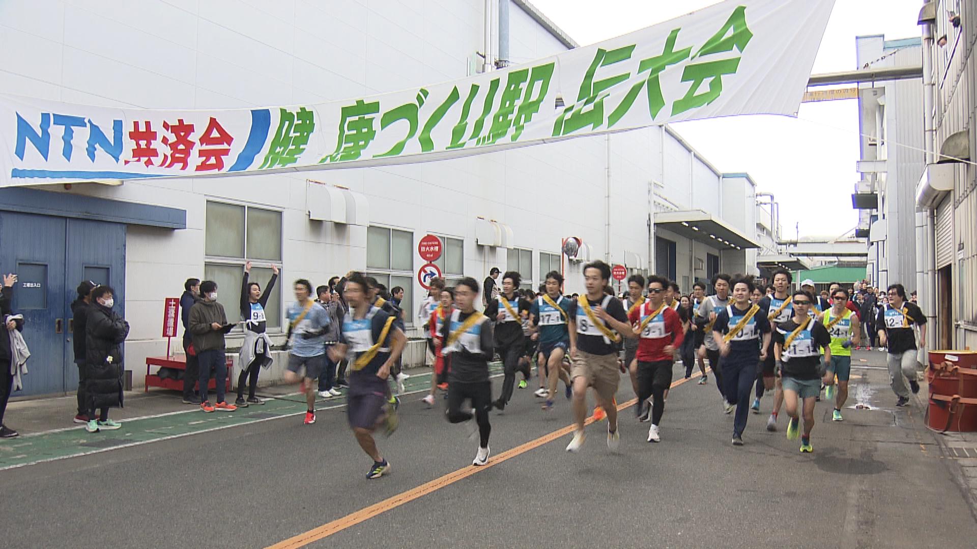 宇留田竜希さんら実業団の選手も参加　NTN桑名製作所で駅伝大会