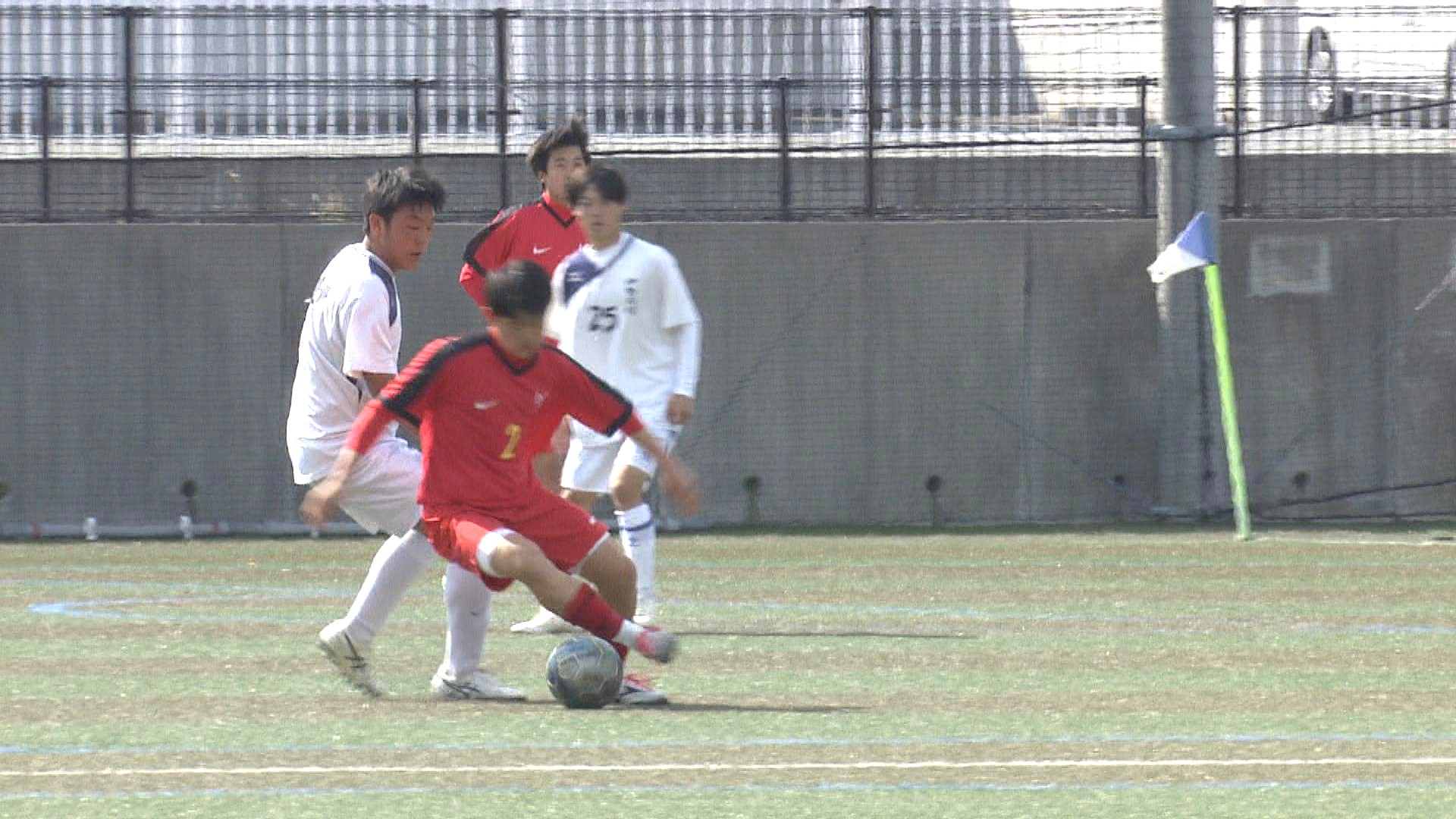 高校サッカー強豪校が熱戦
