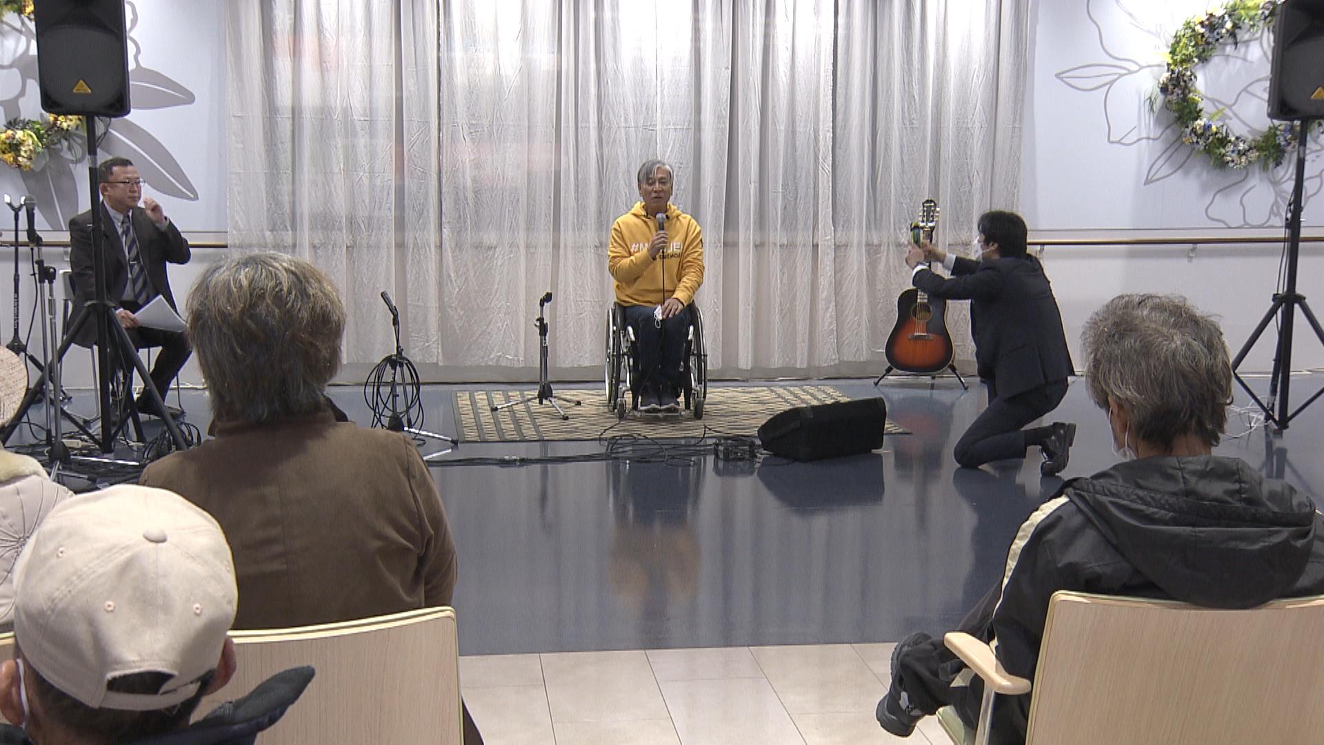 パラリンピックメダリストの講演も　移転10周年の「森の病院祭」にぎわう