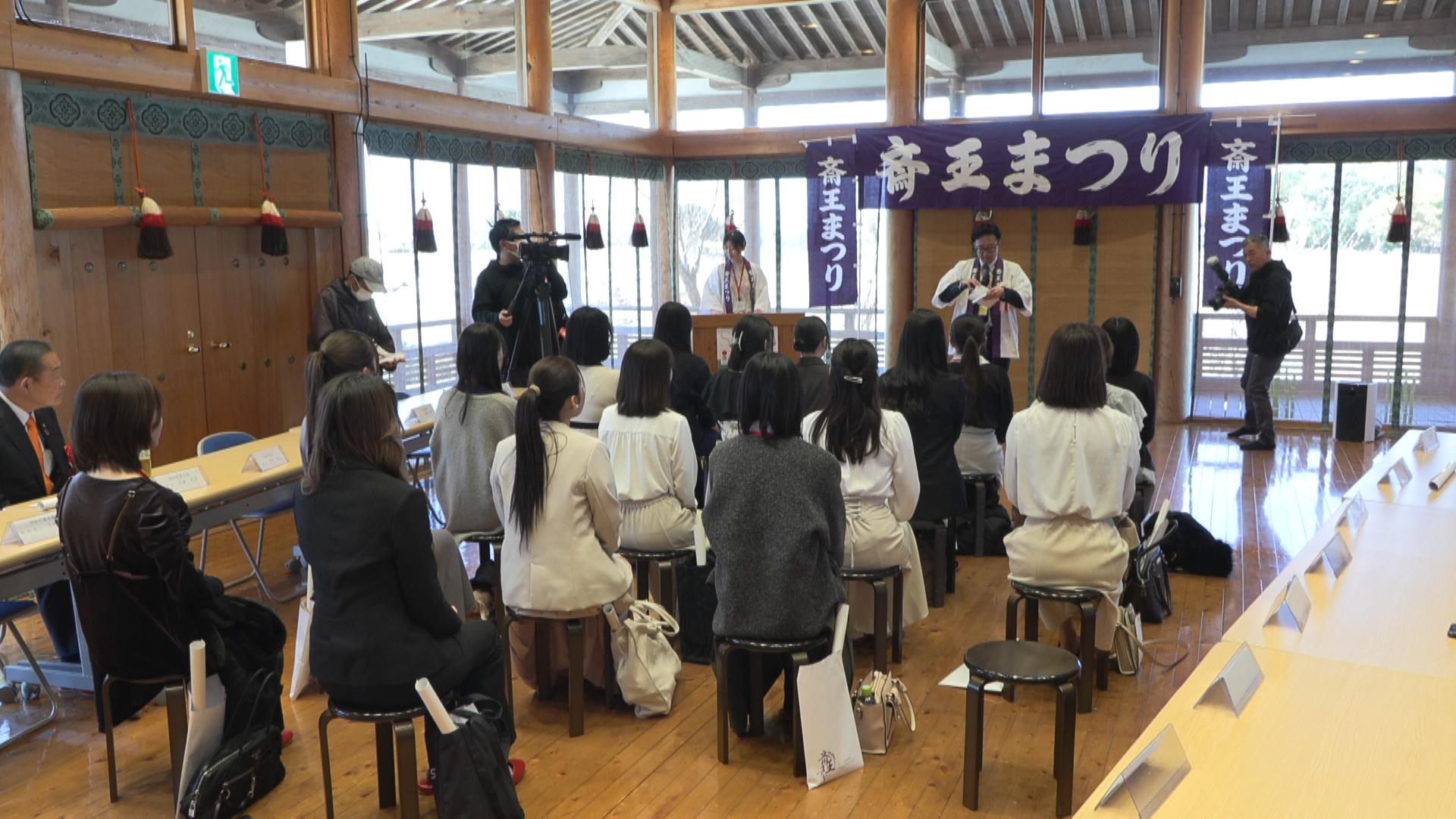 王朝絵巻がよみがえる「斎王まつり」　今年の斎王に小川奈那子さん　