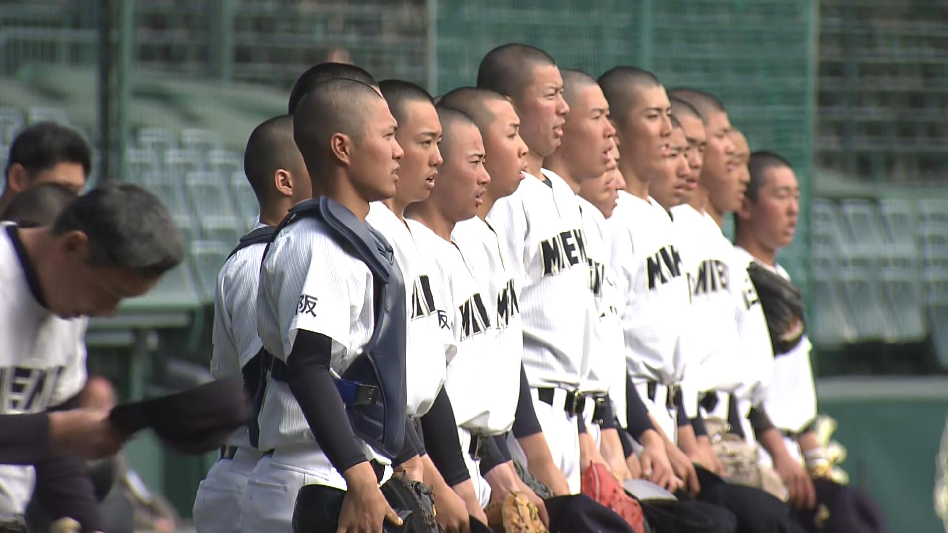 三重高校、甲子園で公式練習　センバツへ手応えつかむ