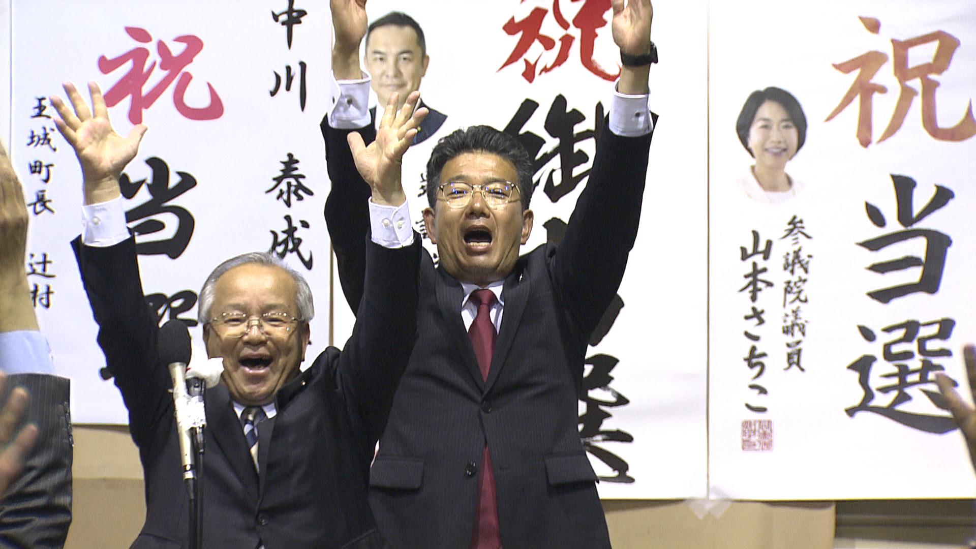 新人2人の一騎打ち　玉城町長選で中川氏が初当選　