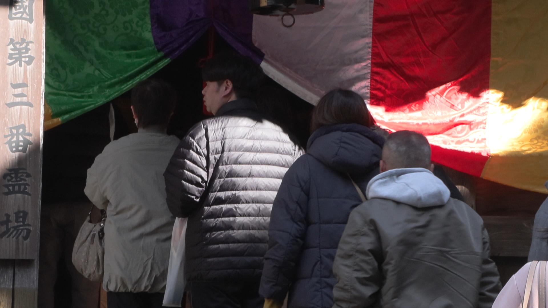 一年の無事を祈願　初午大祭