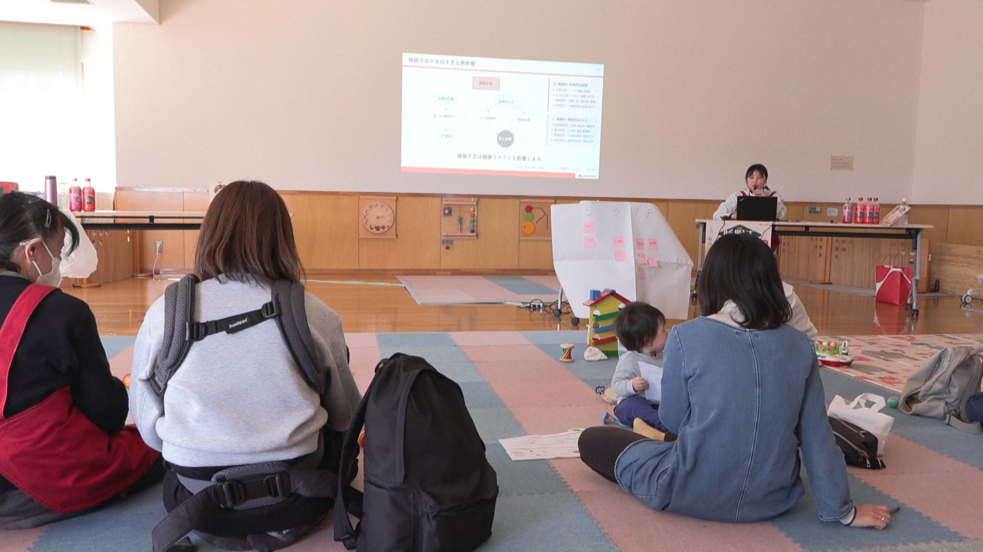 子育て世帯の睡眠課題解決へ