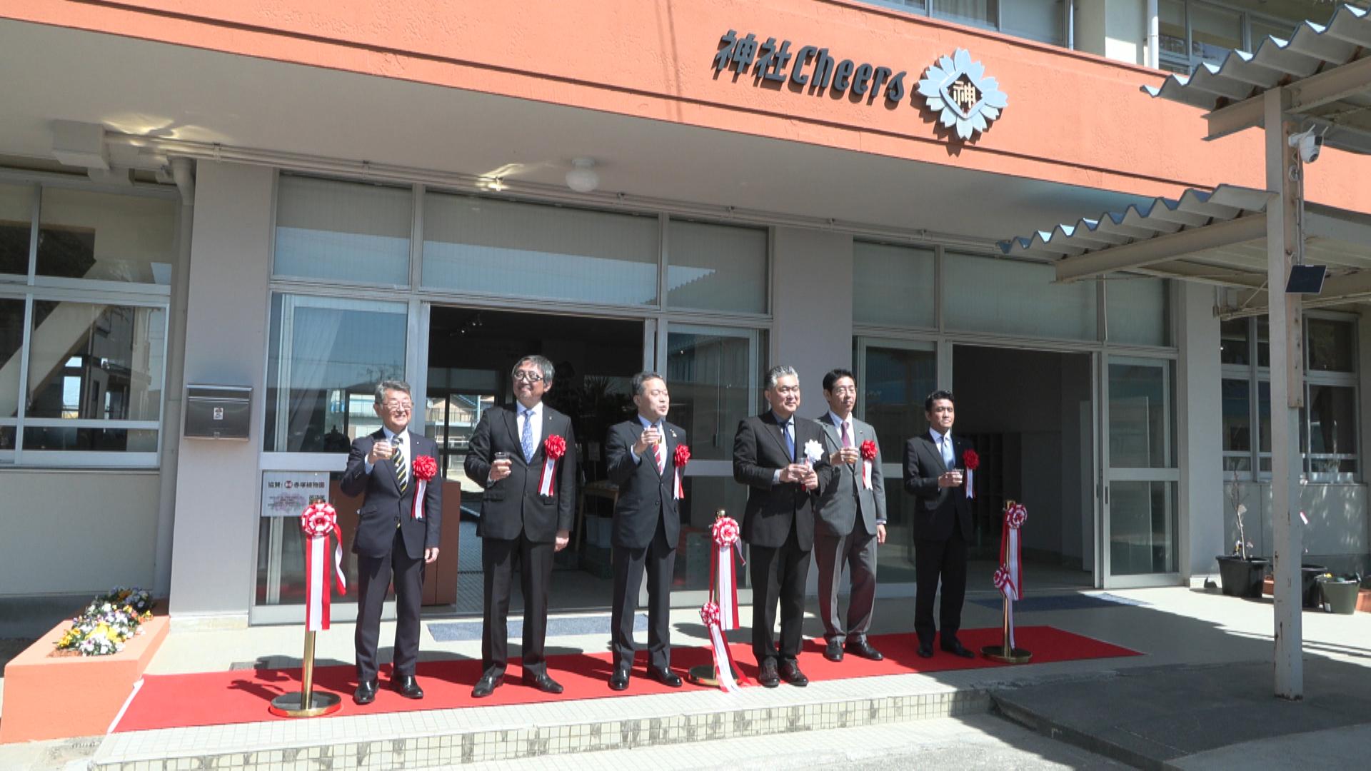 起業家支援施設「神社Cheers」がグランドオープン　ヘラクレスオオカブトの育成ルームも　