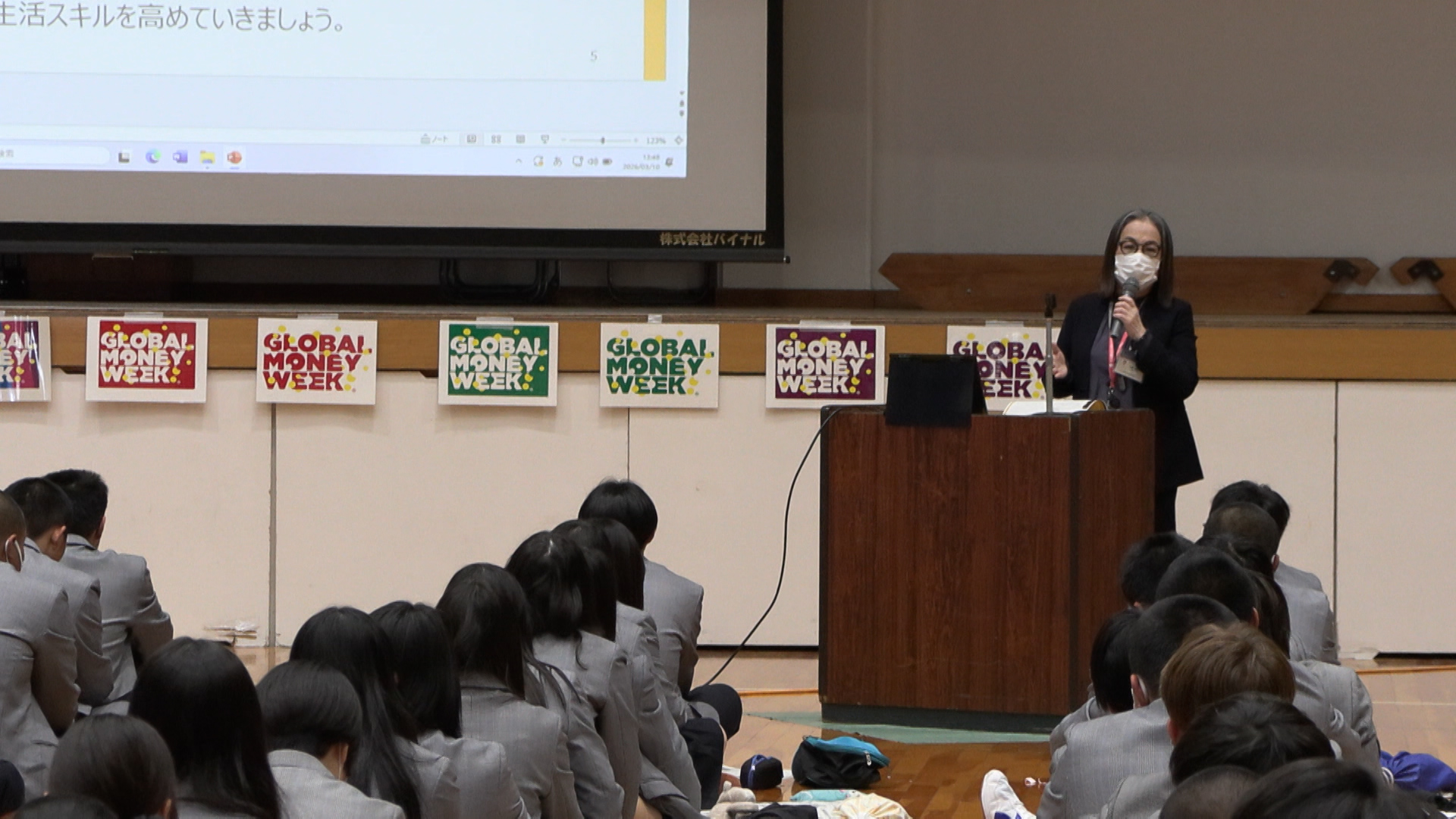 若者の金融リテラシー向上へ　銀行員が家計管理と賢い使い方を解説　