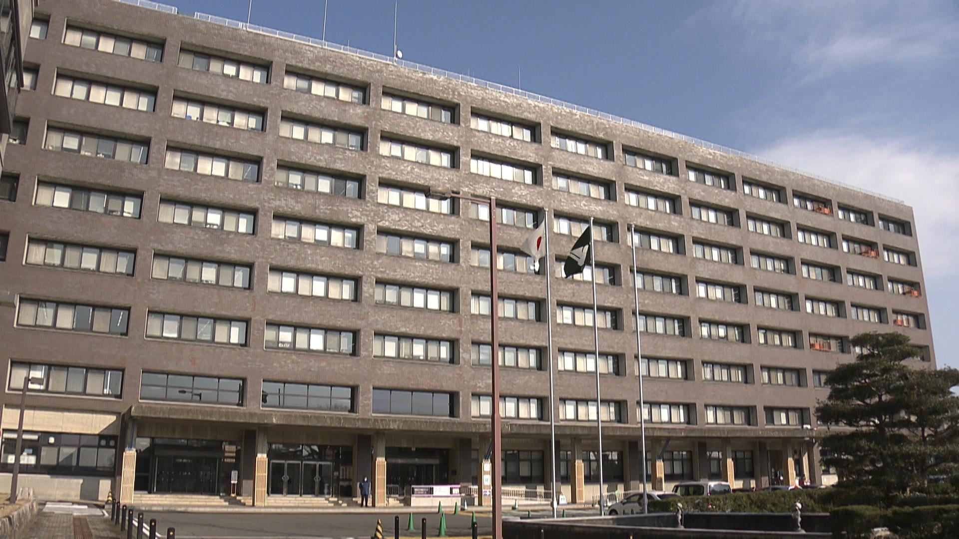 盗撮27回　20歳の県職員が失職　有罪判決が確定　