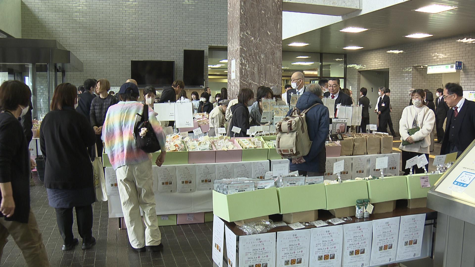 障がいある人の商品を販売　三重・津市でセレモニー