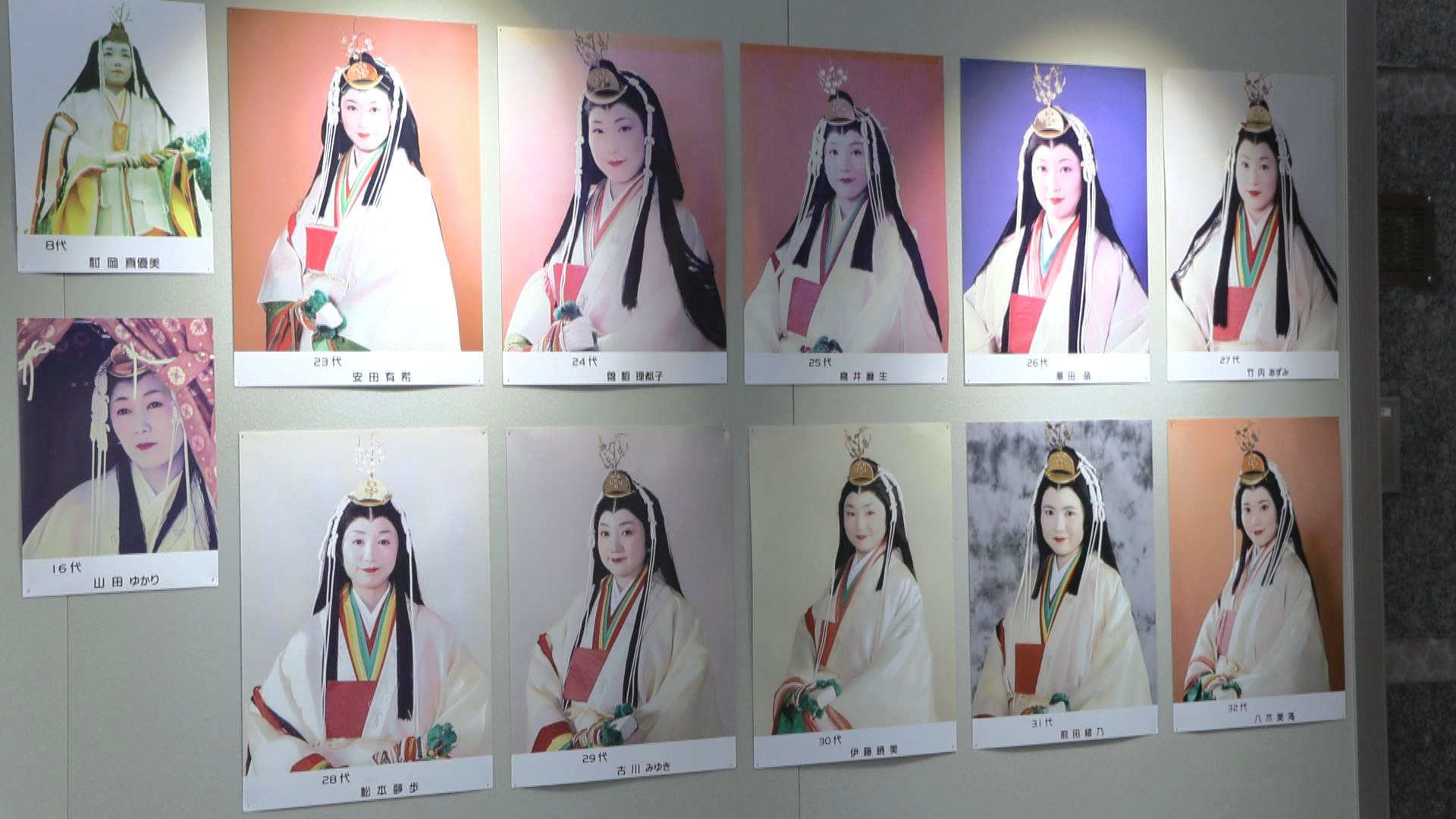 フォトスポットで「斎王群行」なりきり　歴代斎王役の写真パネルも　企画展29日まで　三重・明和町