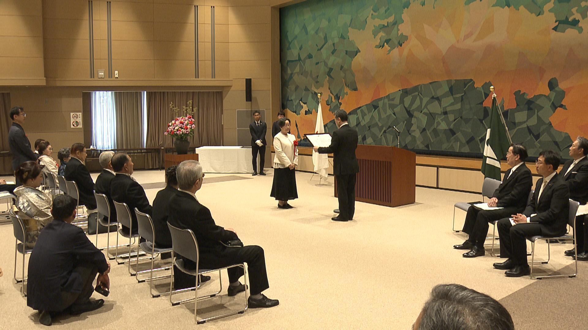 県民功労者表彰式　三重県の発展に貢献した9人を表彰　