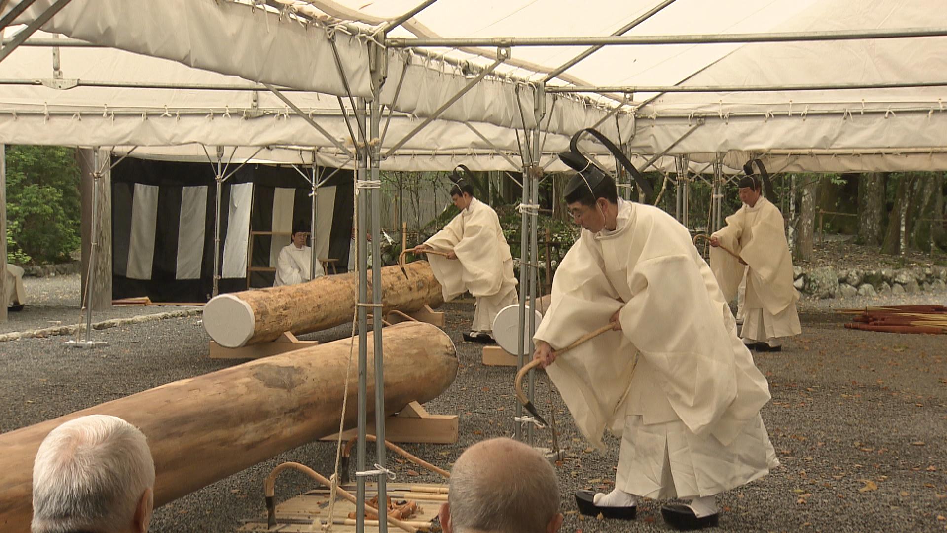 式年遷宮に向け「木造始祭」　伊勢神宮で営まれる　