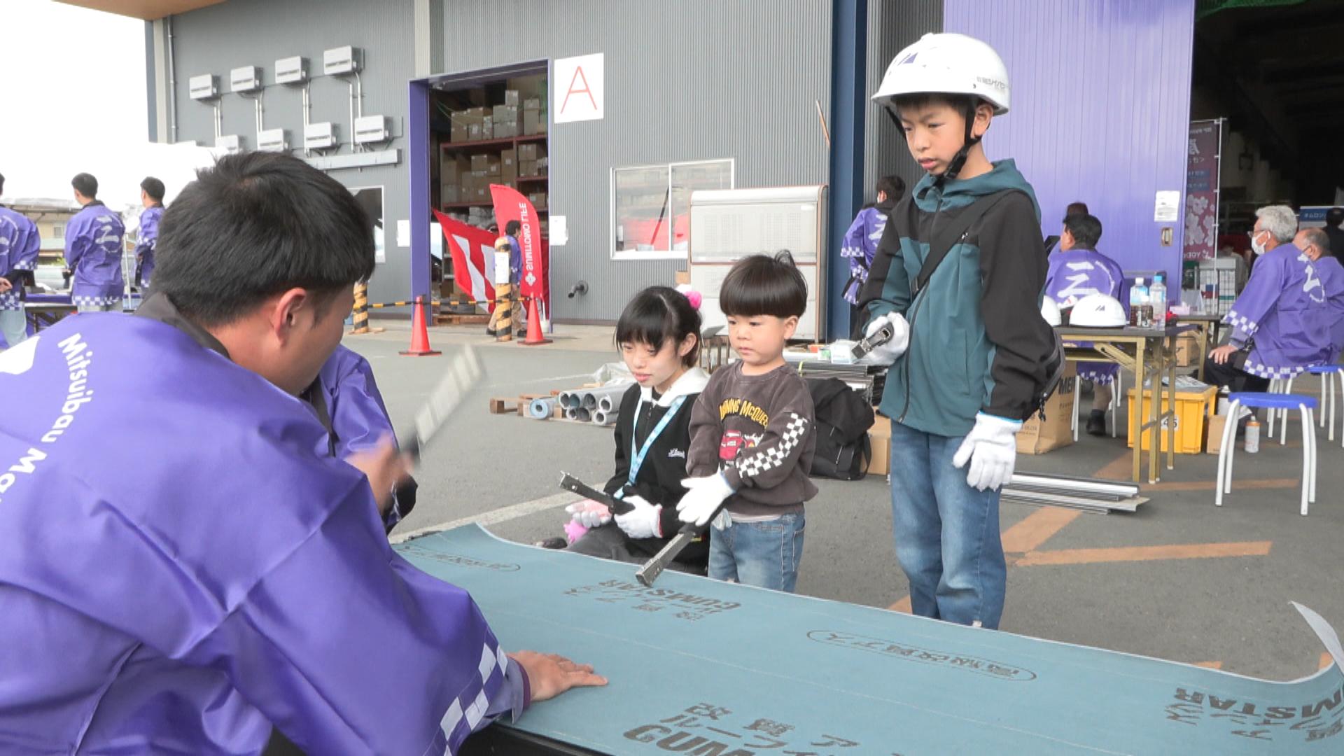 建築資材メーカー75年の歩み　感謝を込め記念イベント　