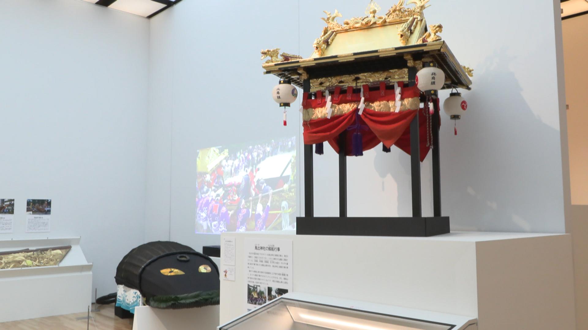 ユネスコ登録10周年　石取祭・鯨船行事・上野天神祭をMieMuで展示