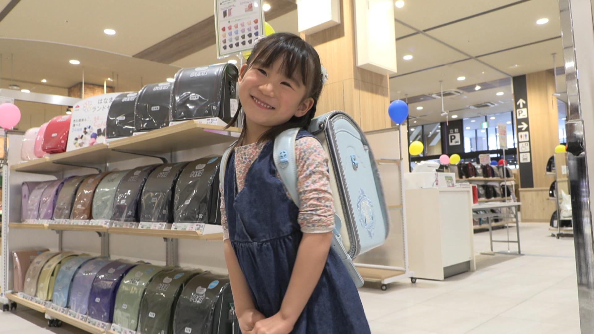 早くも「ラン活」本格化　イオンのランドセル　