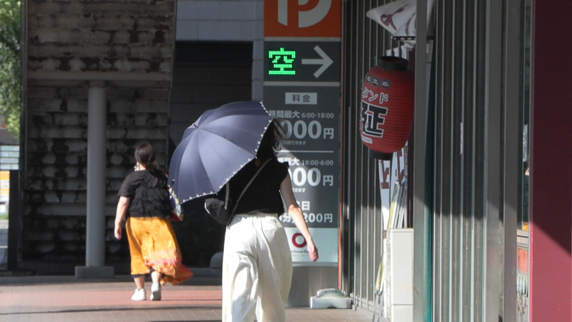 40度以上は「酷暑日」　気象庁が新たな名称決定