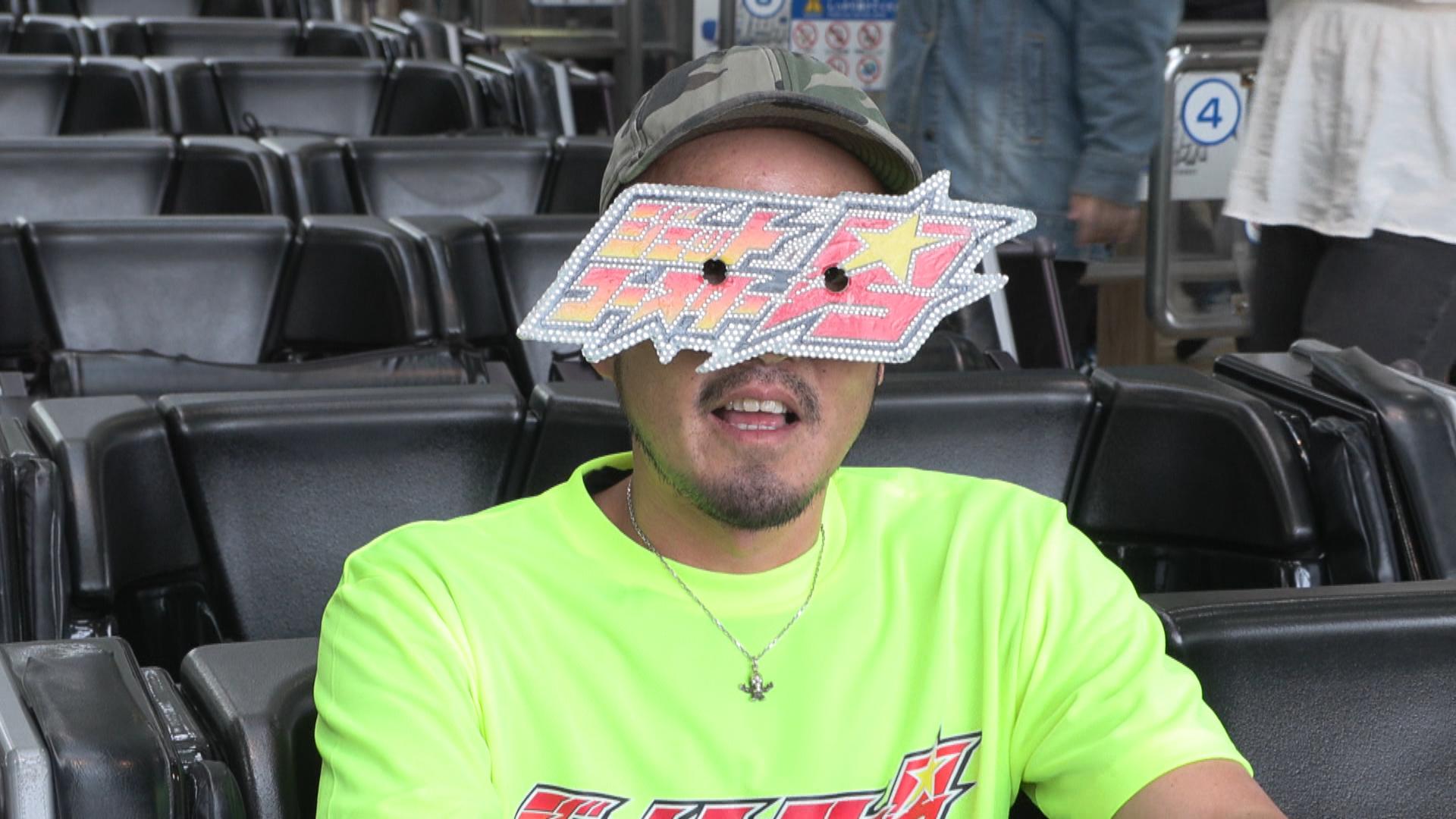 絶叫マシンの楽しみ方伝授　ナガシマでトークショー　