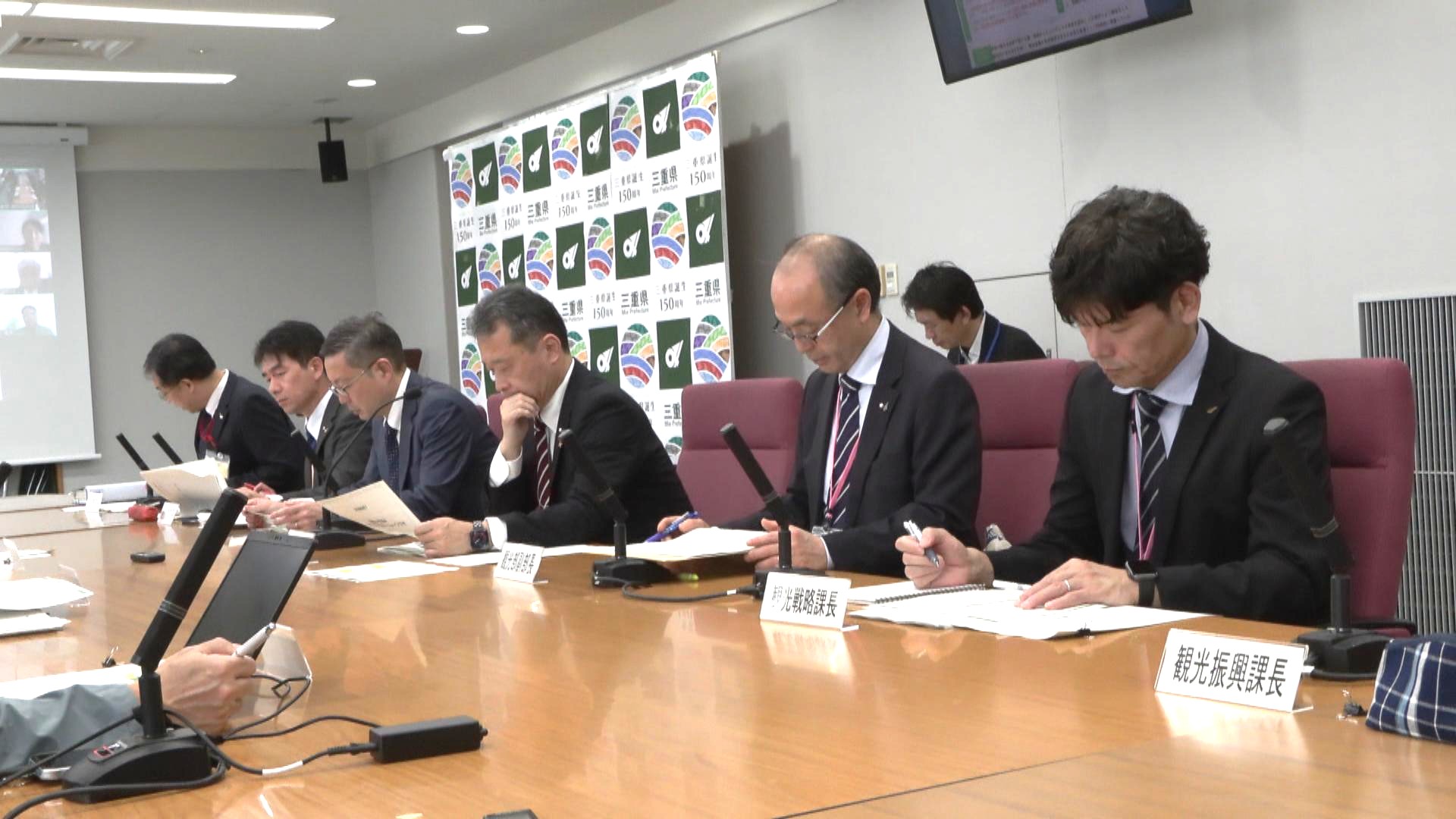 重点市場は台湾・フランスなど　外国人誘客に向け新たな周遊ルート開拓進める