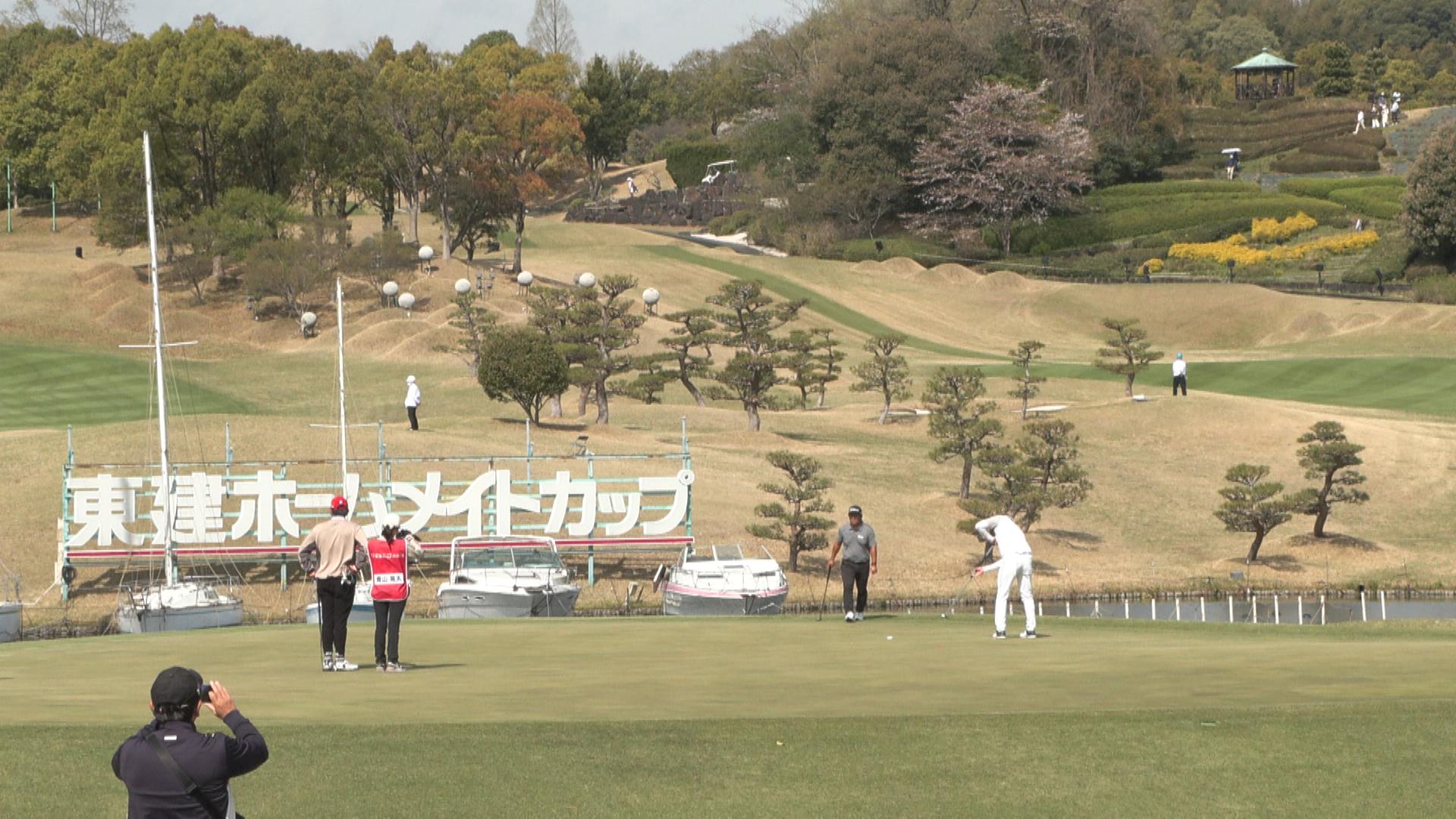 発多ヤマト選手ら出場　SNSフォローで無料観戦も　男子プロゴルフ「東建ホームメイトカップ」が開幕