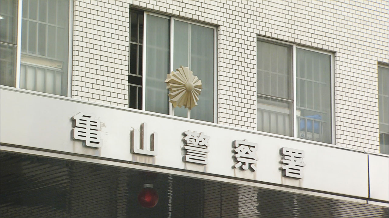 住宅火災　火元の家から2人の遺体