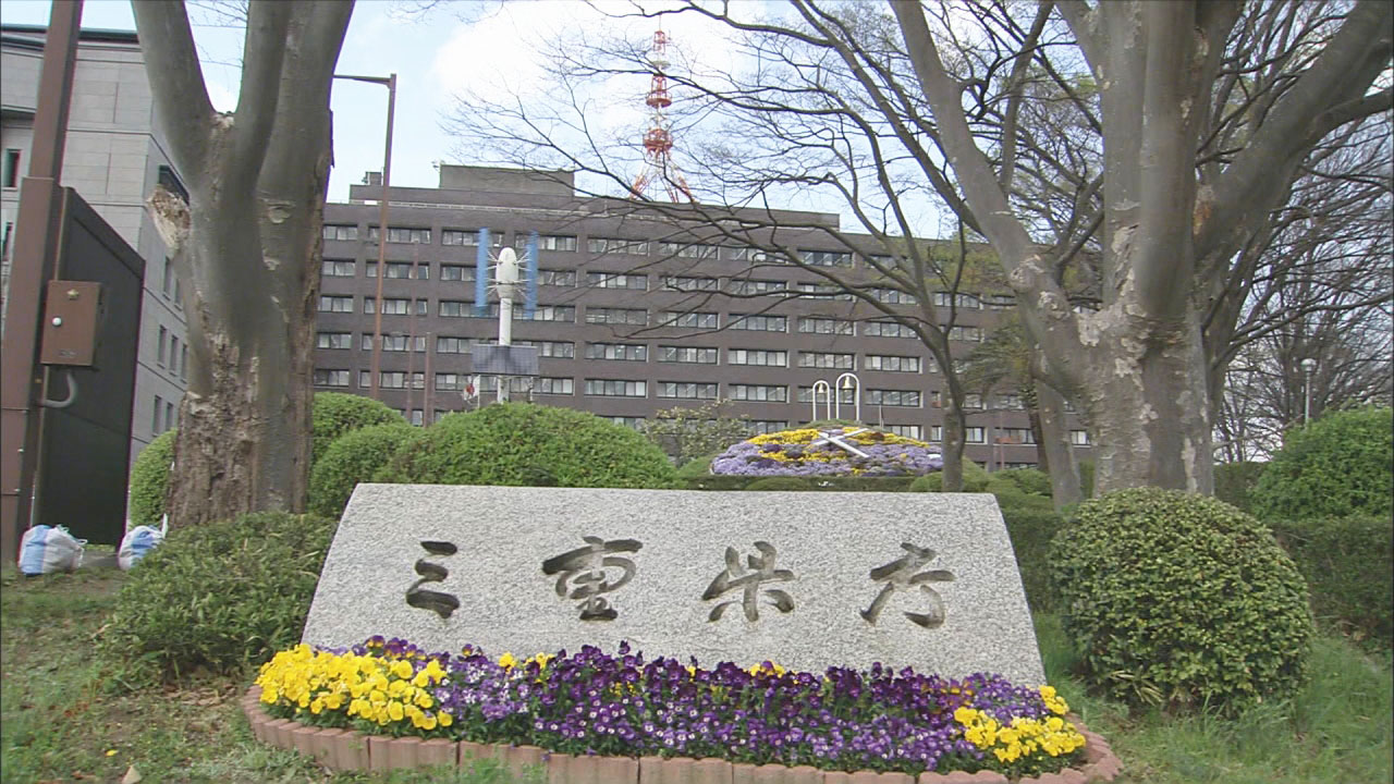 三重県内で今年初のはしか患者　鈴鹿市の会社員男性