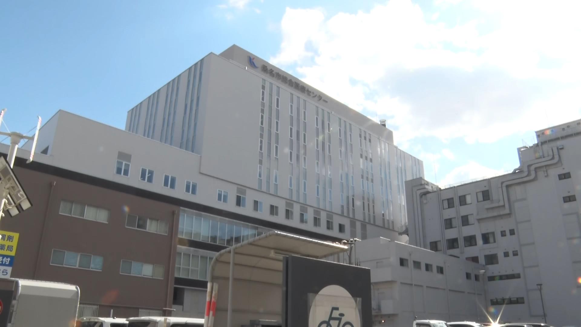 アレルギー歴ある患者に同成分の抗菌薬を誤投与　男性死亡の因果関係を調査中