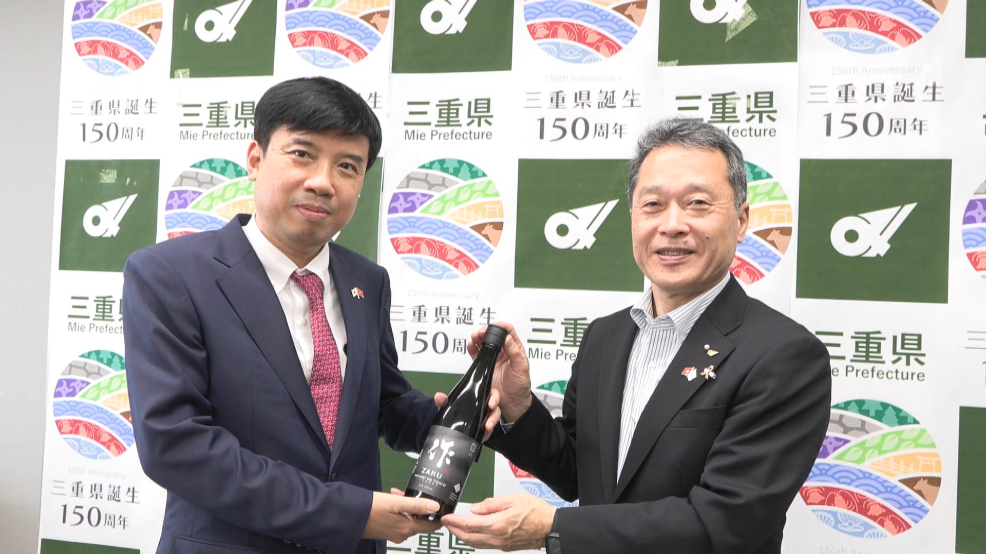 ベトナム総領事が三重県庁訪問　一見知事と意見交換
