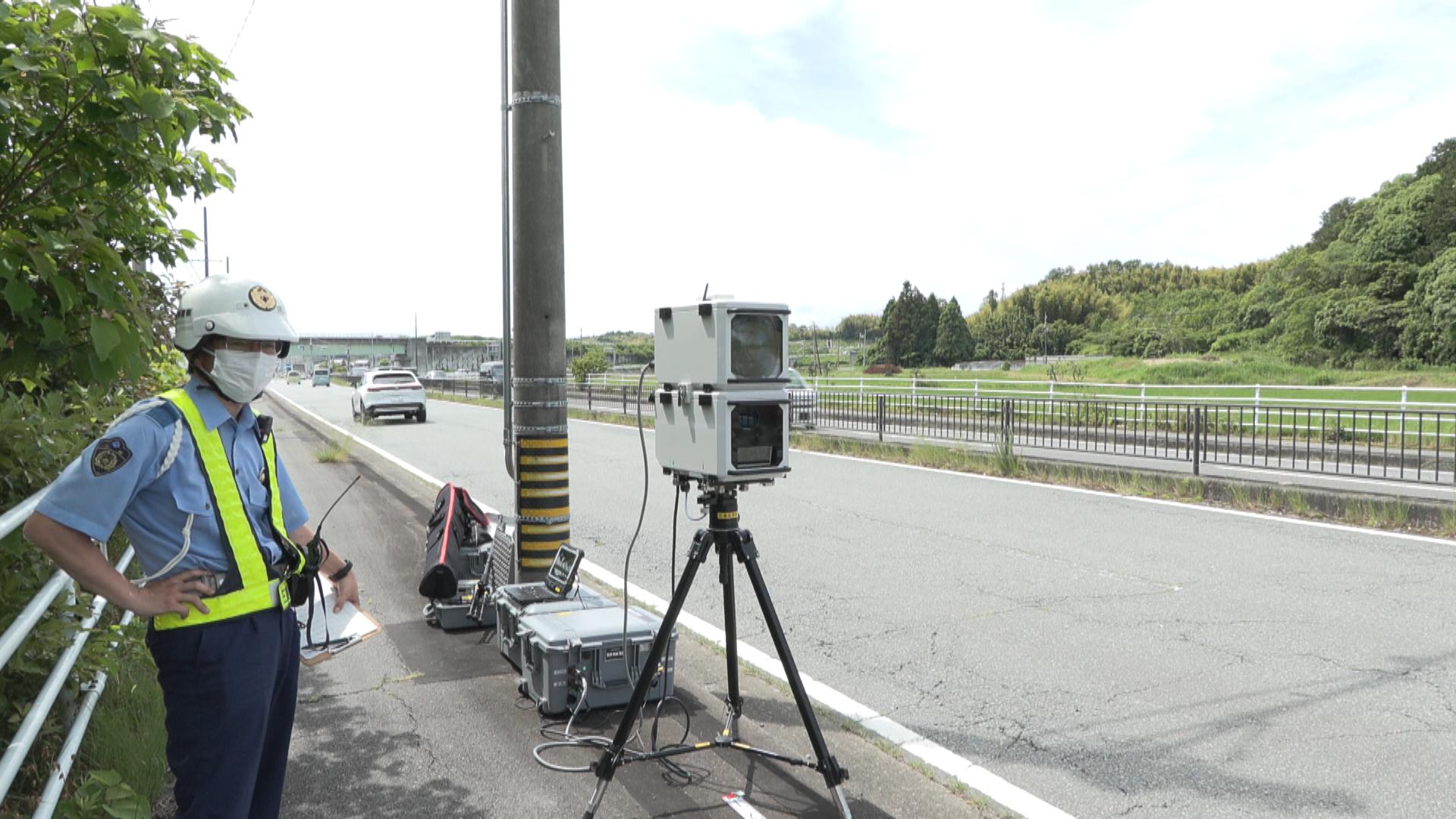 一斉に交通取り締まり　交通事故増加受け　