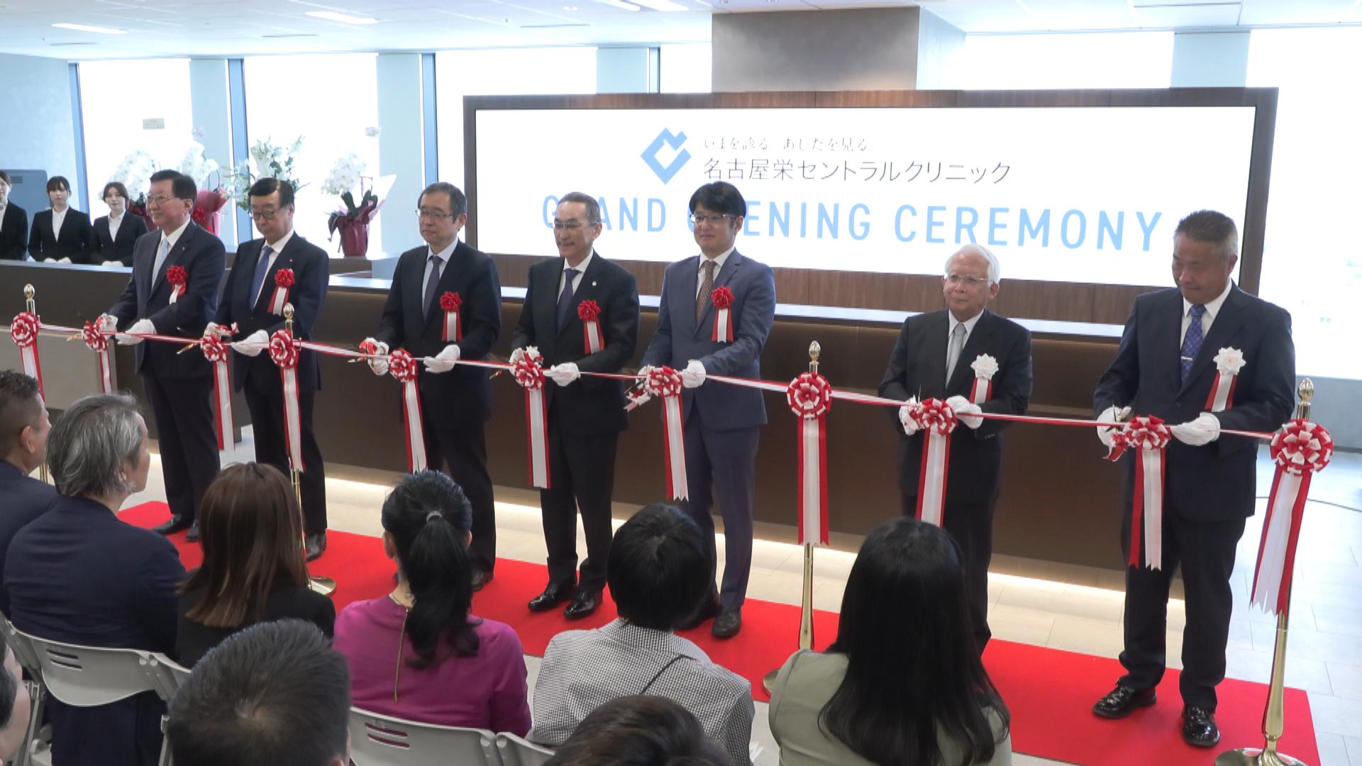 新築移転した「名古屋栄セントラルクリニック」公開　ブックマイスター選書の読書スペースも