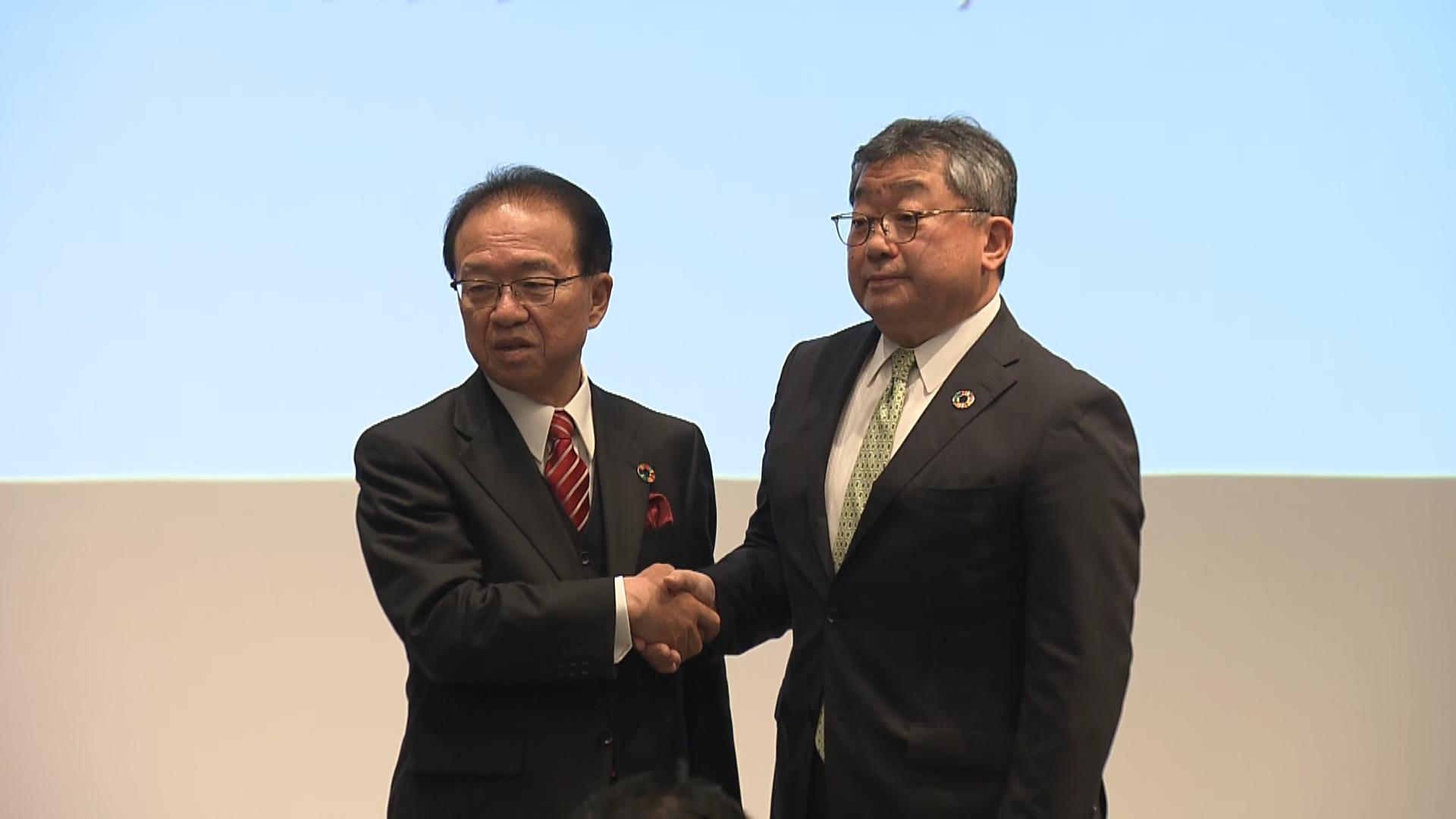 総資産11兆円超の地方銀行グループ誕生へ　三十三FGとあいちFGが経営統合の基本合意を発表