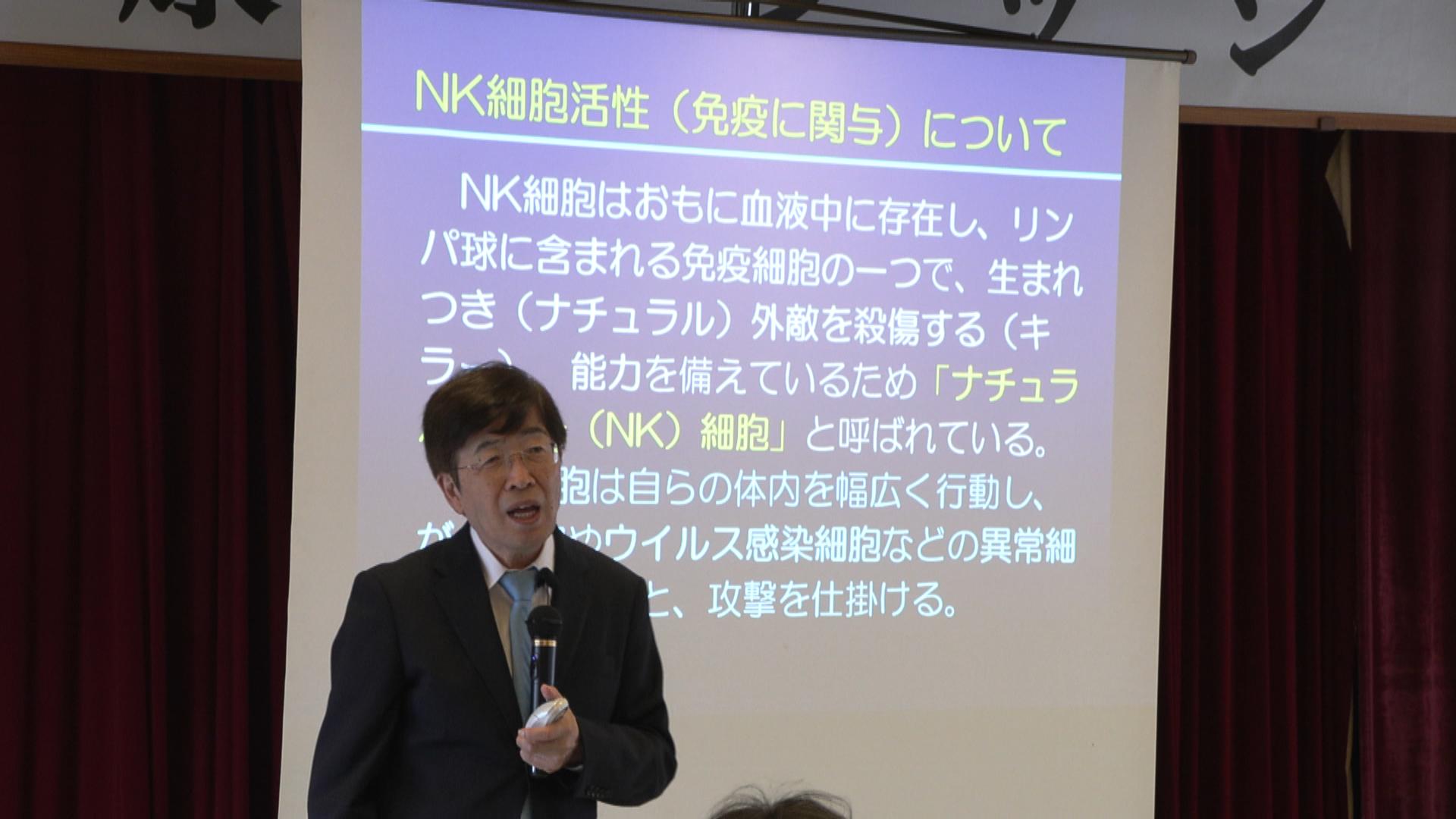 温浴効果が認知症予防に？　温泉の効能学ぶ健康講座