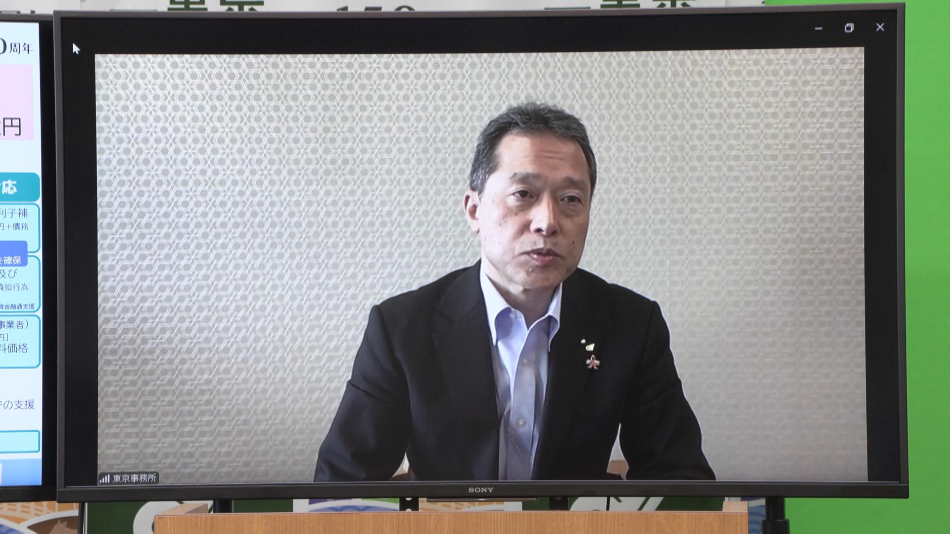 中東情勢受け中小企業など支援　三重県が6月補正予算案