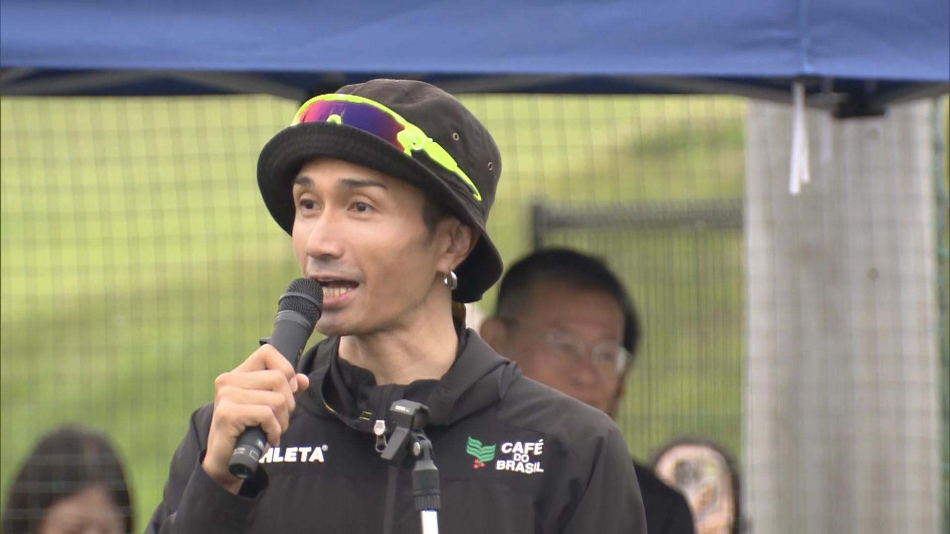 LDH主催大会　小学生が全国切符競う